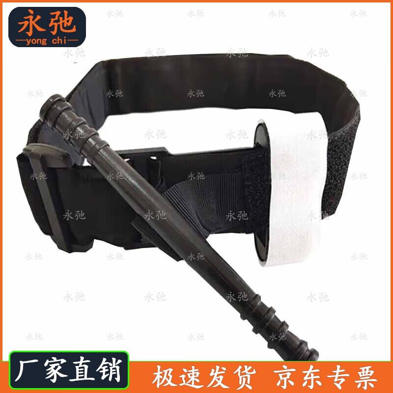 Yongchi Rotary Pressure Arterial Tourniquet