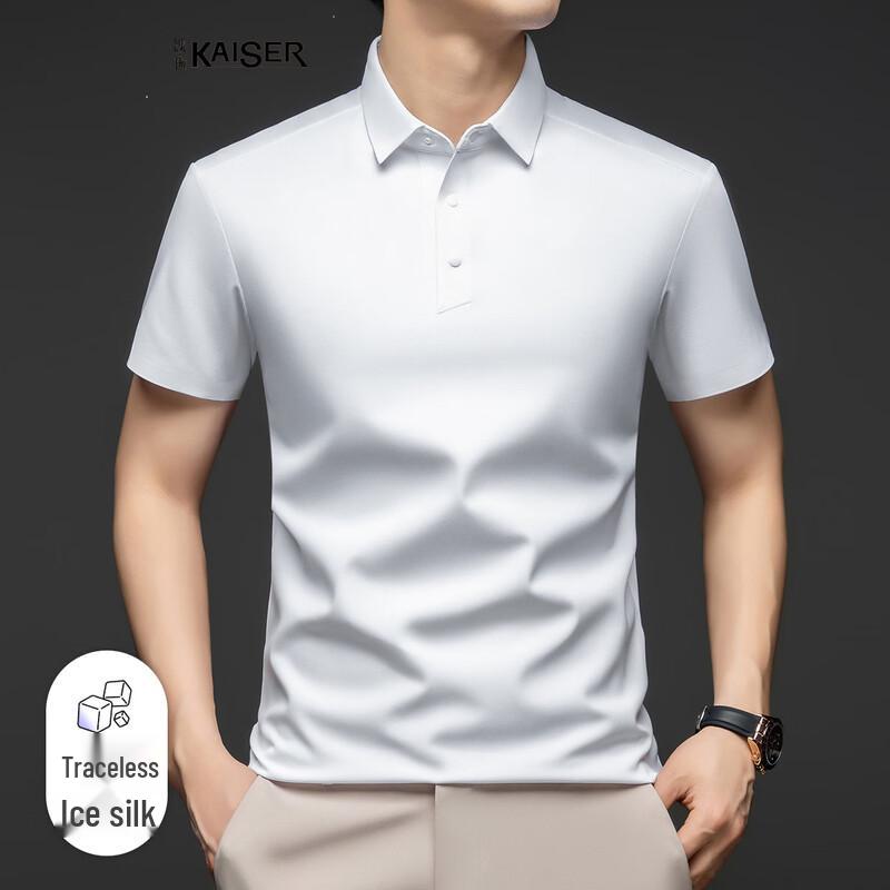Caesar Men s Ice Silk Cooling Polo T-Shirt