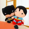 40cm Movie Merchandise Justice League Classic Hero Stuffed Plush Toy Cute Batman Pillow Superman Doll Birthday Gift