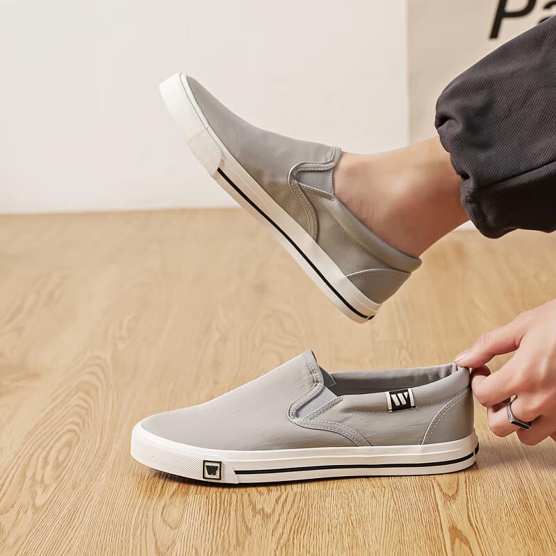 Huili Men's Versatile Low-Top Canvas Sneakers WXY-L571T
