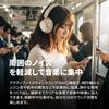 SOUL ULTRA WIRELESS X Wireless Headphones with Noise Cancelling Function, Steel Black