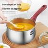 ASD 316L Stainless Steel Baby Food Milk Pot