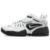 New Nike Air Adjust Force Ambush Summit White Black DM8465-100