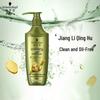 Schwarzkopf Ginger Essence Scalp Conditioner