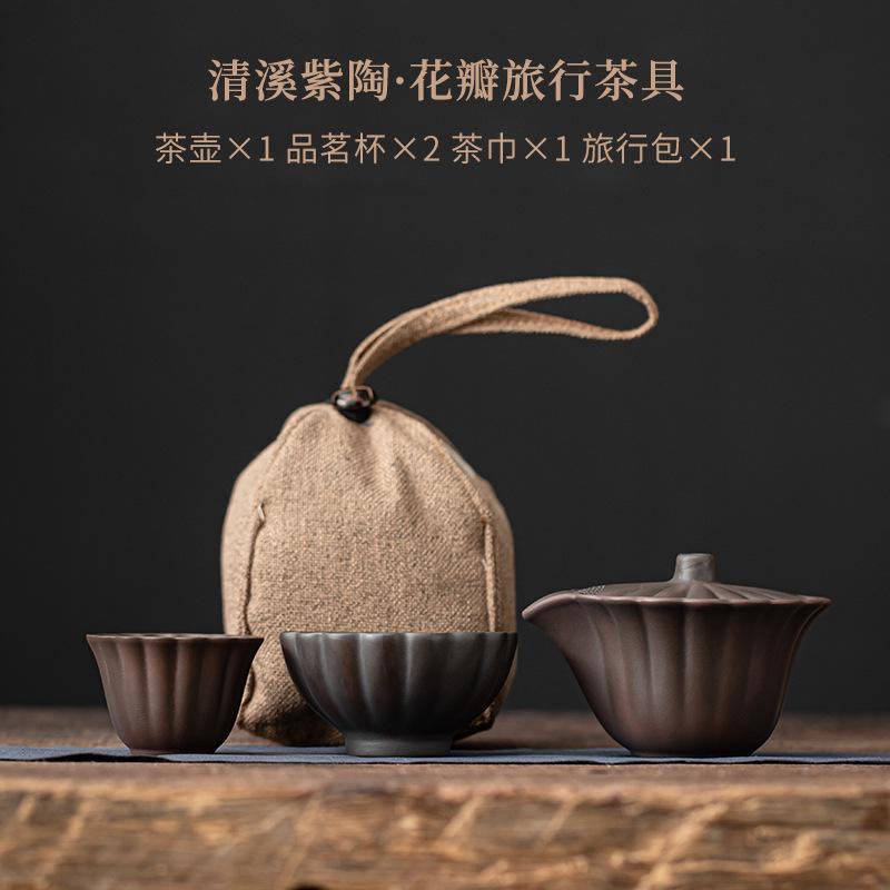 

Китайский чайный сервиз Qingxi Purple Pottery Lotus, эстетический набор из 1 чайника и 2 чашек, органайзер для заваривания чая, аксессуары для чайной церемонии, украшения