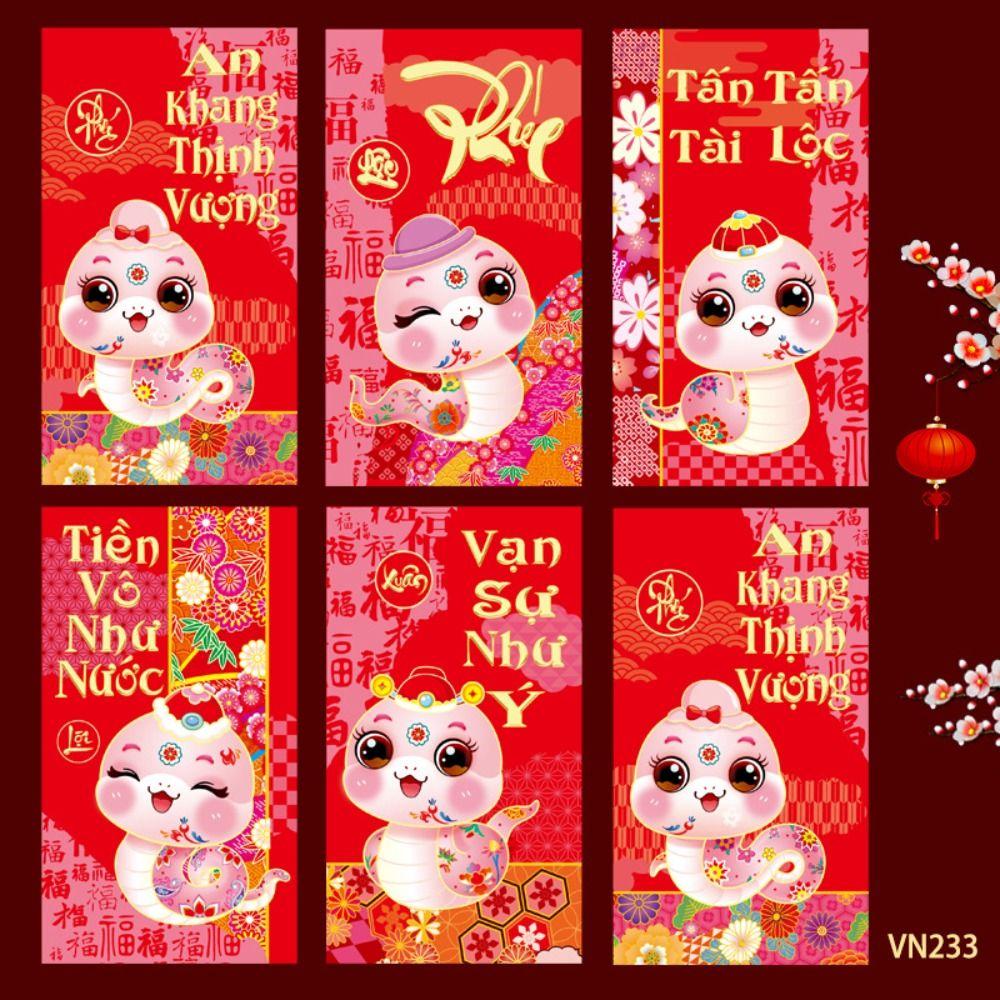 

6 шт. Конверт для денег с узором благословляющей змеи, Наилучшие пожелания, Кармашки для счастливых денег, Праздничная вечеринка L-Style 2