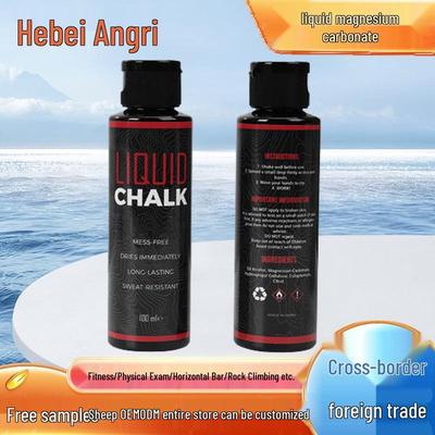 Gesso Liquido Antiscivolo per Sport: Deodorante Anti-Traspirante Cremoso al Carbonato di Magnesio per Fitness e Sollevamento Pesi