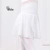 Girls' Ballet Chiffon Dance Skirt