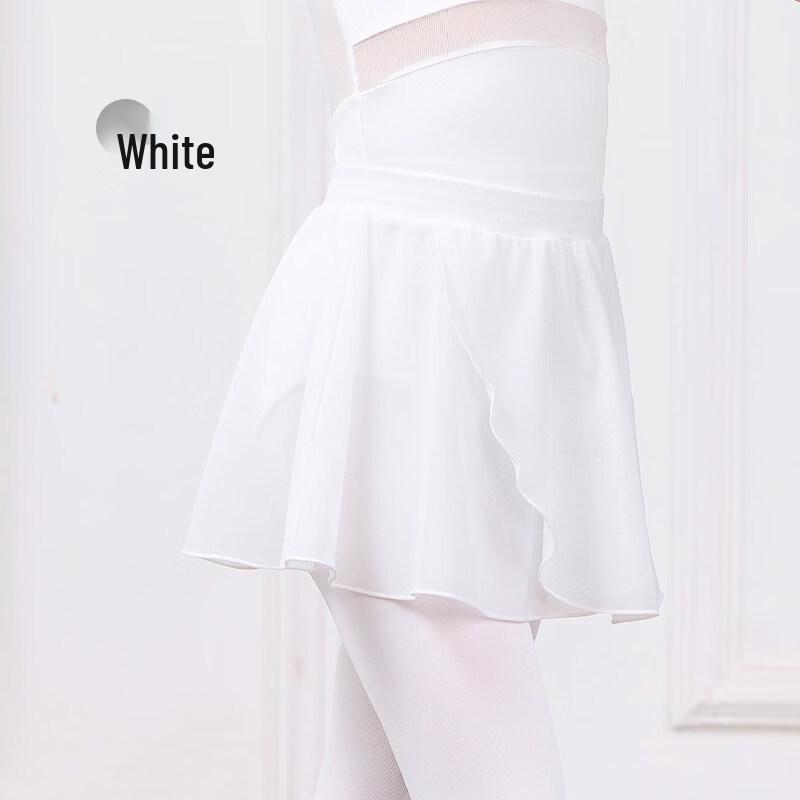 

Girls Ballet Chiffon Dance Skirt S