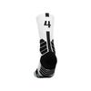 Elite Men's Mid-Calf Basketball Socks - Thickened, High-Top, Digital Star Player Sports Socks
