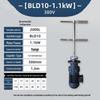 Ruixie 2000L Industrial Liquid Dosing Mixer CN Plug (adapter Included)