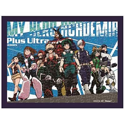 Ensky 150 Piece Mame Puzzle Jigsaw Puzzle My Hero Academia Take One Step (7.6 X 10.2cm)