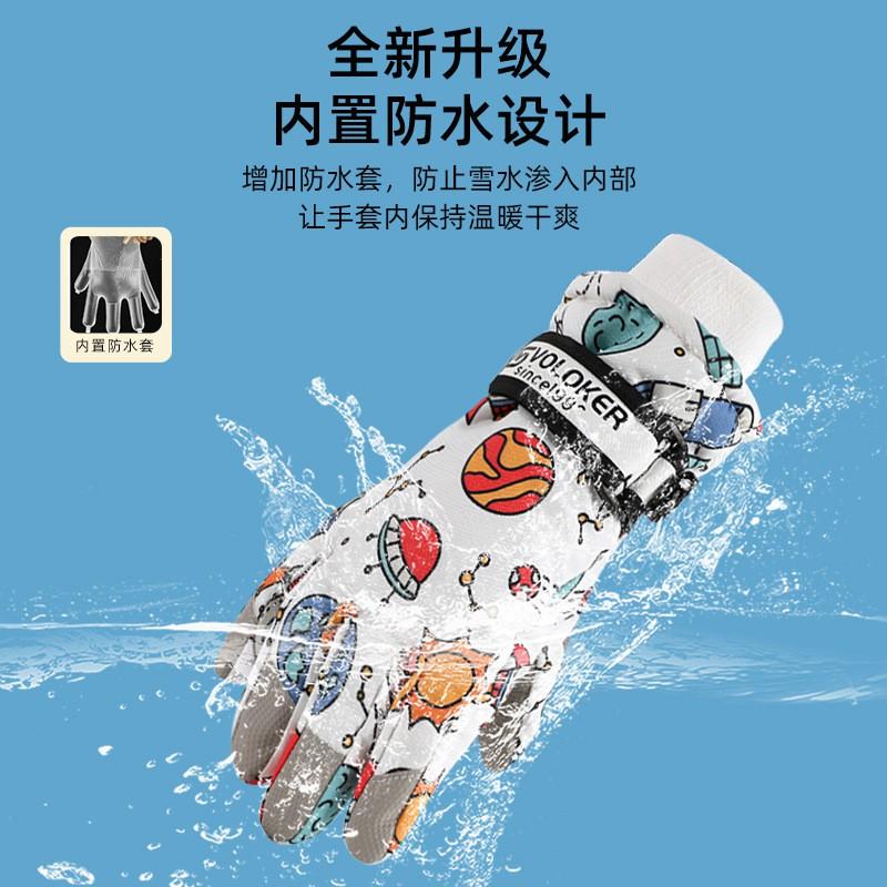 Kids Winter Ski Gloves Waterproof Windproof Thermal Lined Touchscreen Compatible Cartoon Design Snow Play Cycling