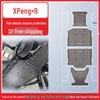 Xpeng X9 2025 Chassis Guard: Durable, Impact & Wear-Resistant Protection Armor for New Energy Vehicles