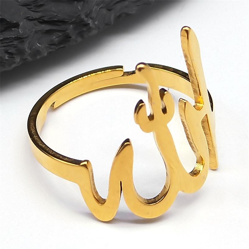 Anello Musulmano Islamico Arabo Allah per Donne Uomini Acciaio Inossidabile Colore Oro Amuleto Religioso Islamico Anelli Regolabili Gioielli