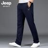 Pantalons d'été à jambes droites en soie glacée pour homme JEEP SPIRIT