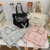 College style ins simple learning tutoring bag spring and summer new large-capacity shoulder messenger bag