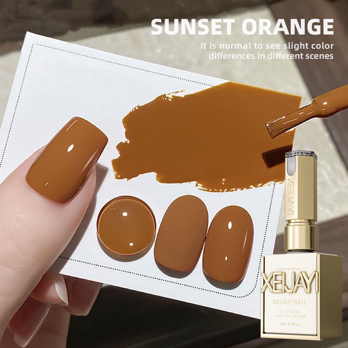 

Maillard Color Series 2025: Skin-Whitening Caramel Coffee Brown Nail Gel