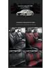 All-Season Universal Car Seat Cover for Hongqi H5: Full Wrap, Upgraded Design Seat Cushion