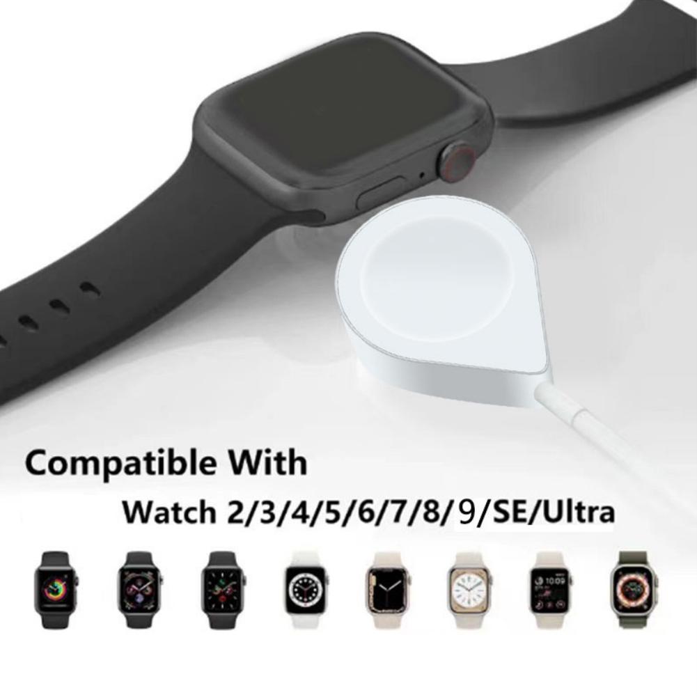 Smart Watch Charging Cable TPE Watch Charger Base Power Adapter Safe Protection Smart Watches Charging Cradle