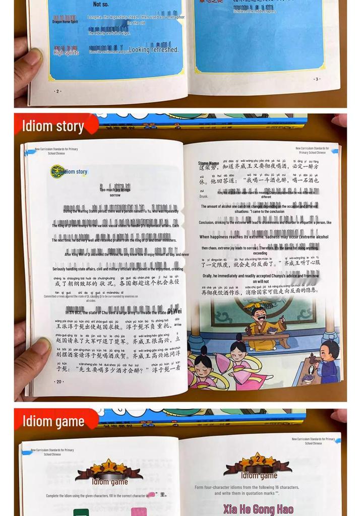 Idiom Solitaire Game Book Set: 4 Volumes with Pinyin for Grades 1-3 – Four-Character Idiom Stories for Primary Students