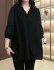 2025 Spring/Summer Plus Size Lace Top – Slimming Loose Fit Women's Fashion
