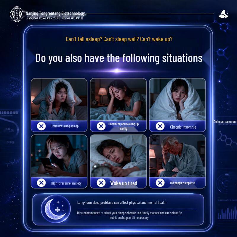 Leshi Nantong Melatonin with B6 Sleep Aid Tablets