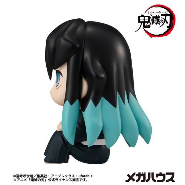 MegaHouse Lookup Demon Slayer Muichiro Tokito Figure Reissue Approx. 110mm PVC MH845659