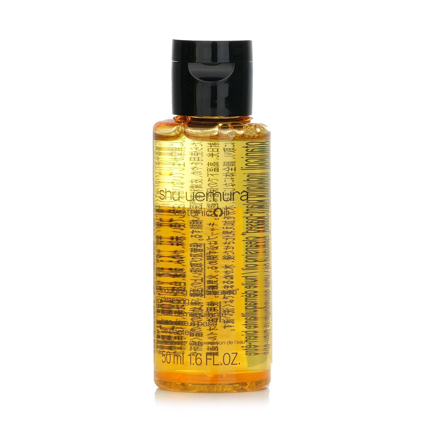

Botanicoil Indulging очищающее масло на растительной основе (Миниатюра) 50ml/1.6oz