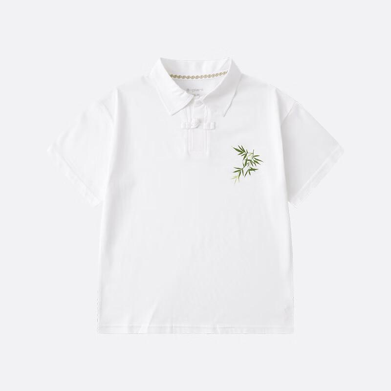 Boys' 5A Anti-Bacterial Bamboo Polo T-Shirt