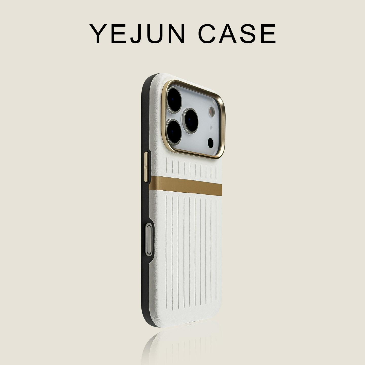 

Applicable to iPhone17PROMAX suitcase, leather corrugated stripe magnetic mobile phone case, Apple 16 hard case, anti-drop. iPhone 13 PROMAX