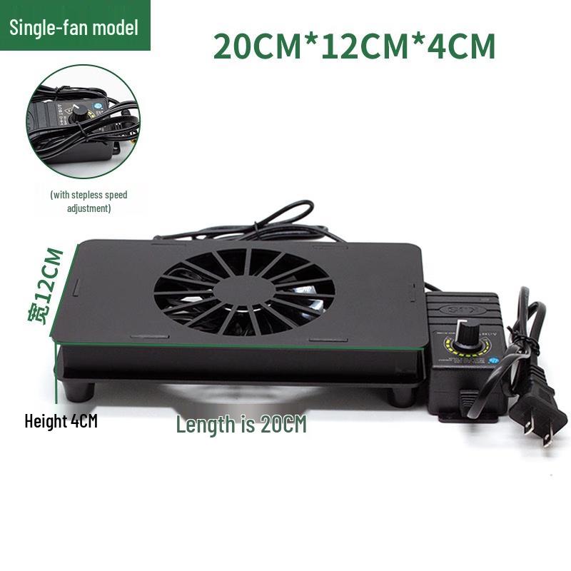 

Yipan HC Laptop Cooling Pad