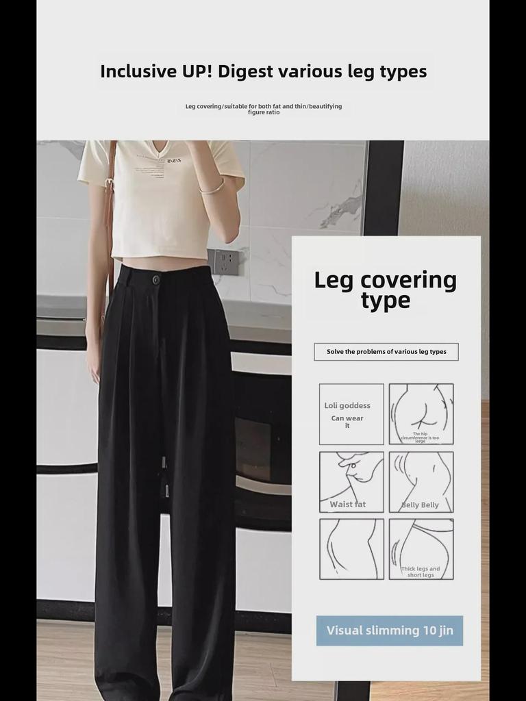 Plus-Size Loose Black Wide-Leg Drape Summer Trousers for Pear-Shaped Women