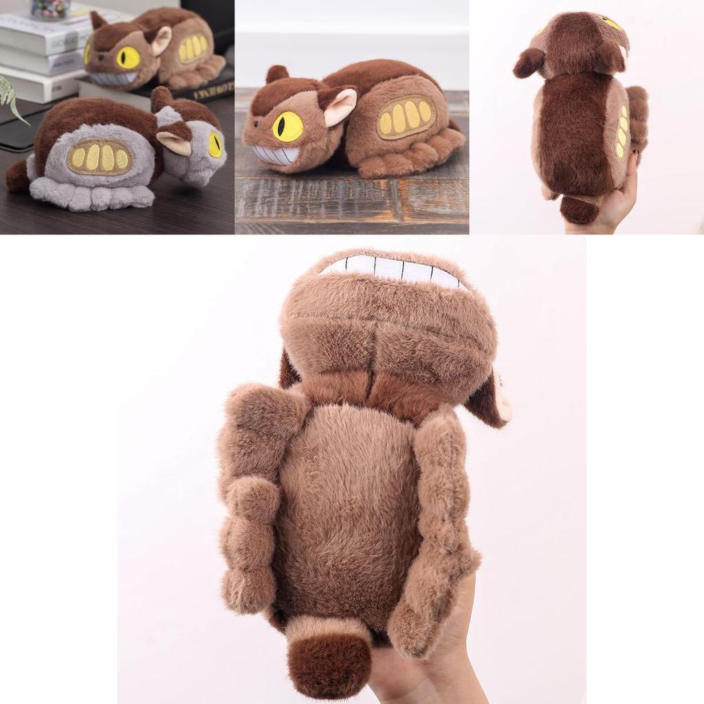 Plush Totoro Bus Toy With Pp Cotton Filling For Kids And Collectors
