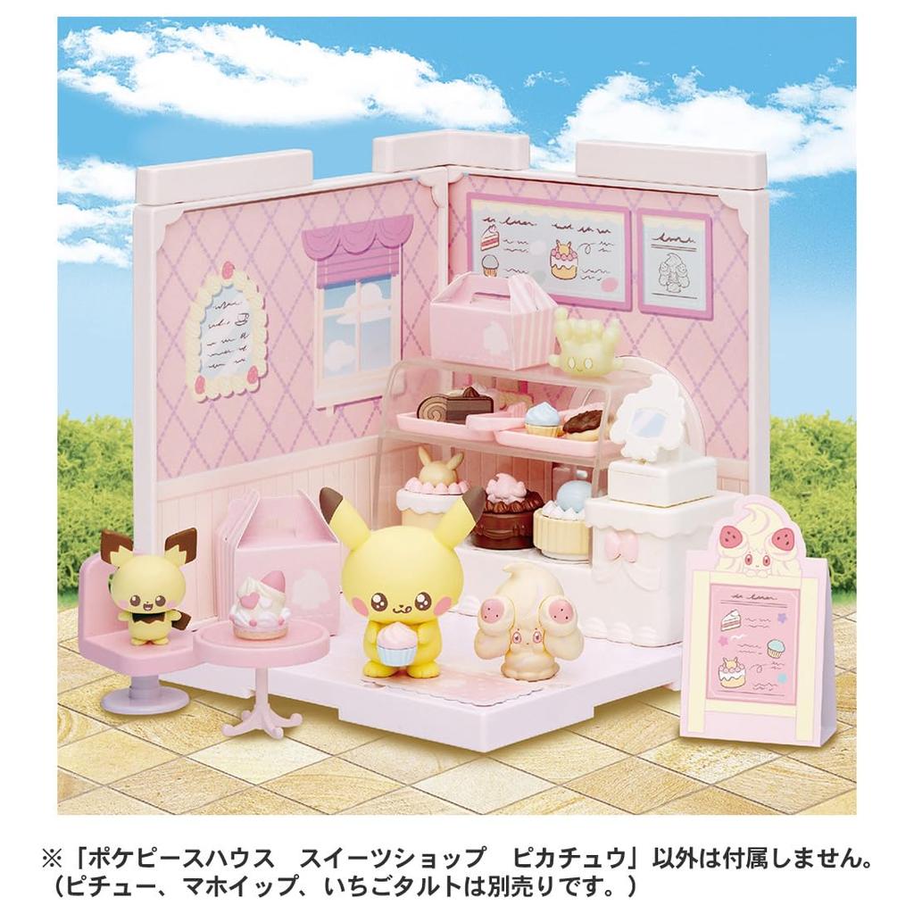 Pokemon Pokemon Pokemon Friedenshaus Süßigkeitenladen Pikachu