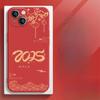 Cover per smartphone – Cover antiurto per smartphone
