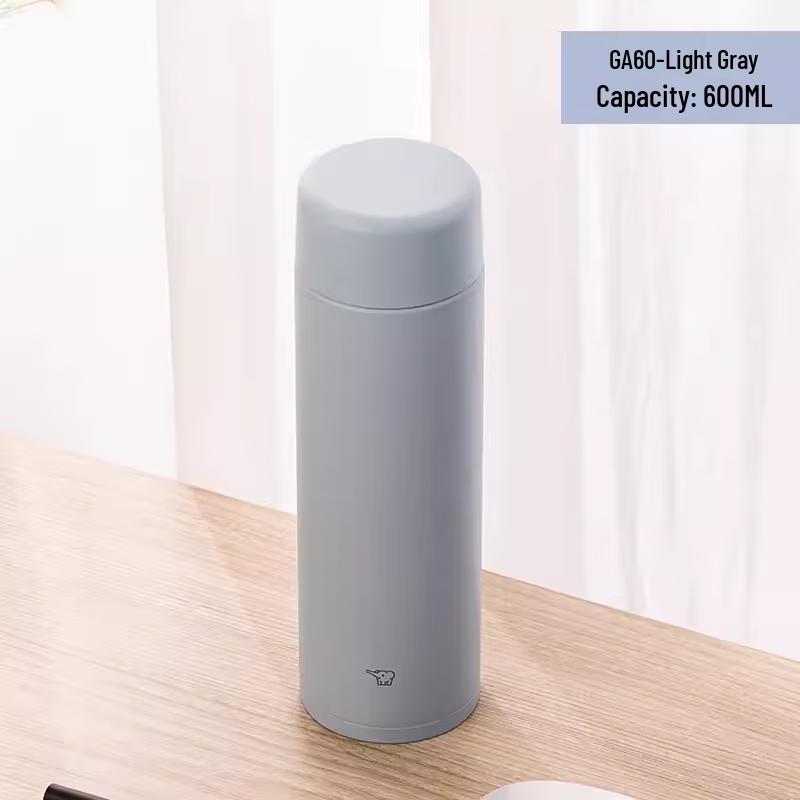 Zojirushi Portable Stainless Steel Thermos