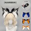 Interaktives Schwerkraft-Sensor-Tierohren-Stirnband Cosplay Anime Kawaii Kostüm Flauschiges Fuchs-Katzenohr-Accessoire Mit Motorisiert