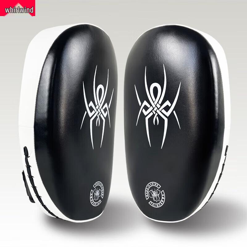 Xuan Shi Kick Target