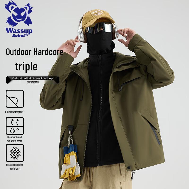 Wassup Sohot Men's 3-in-1 Windproof Outdoor Jacket