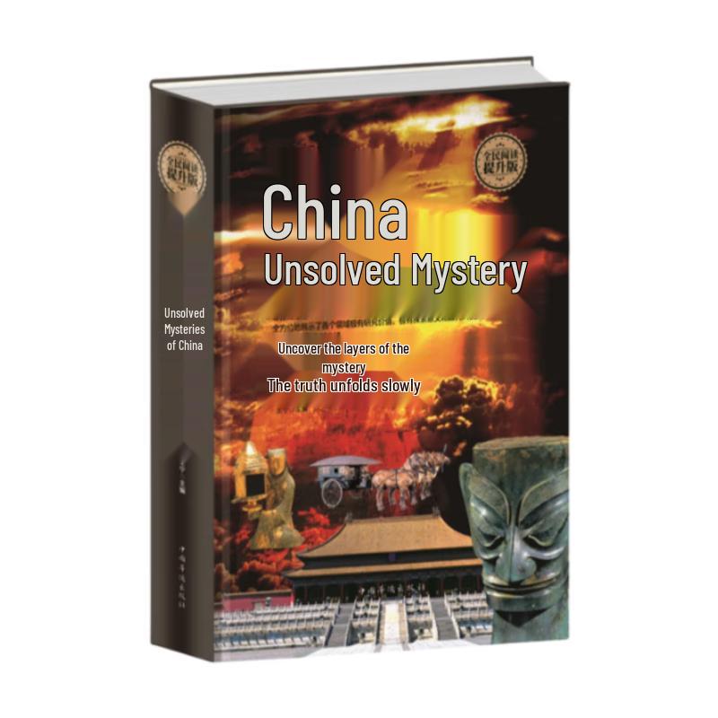 Unsolved Mysteries of China Hardcover Book