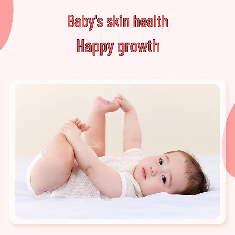 Children's Hand & Finger Peeling Repair Gel