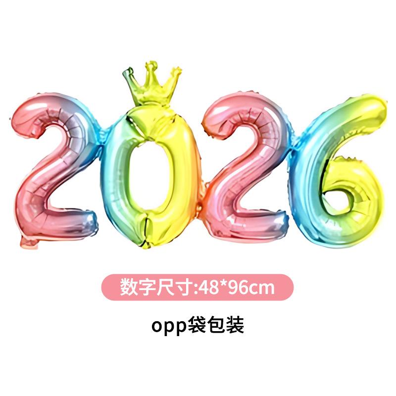 Gold Crown Foil Number Balloons for  New  Christmas Eve Festival Party Supplies Graduation Decorations Navidad