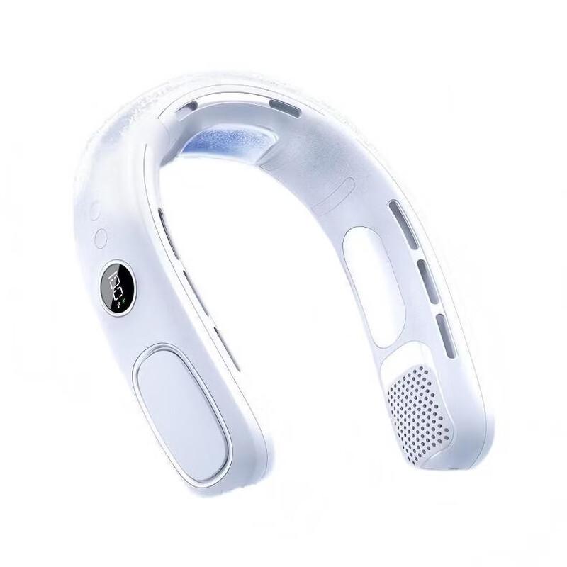 KOWO Portable Semiconductor Cooling Neck Fan