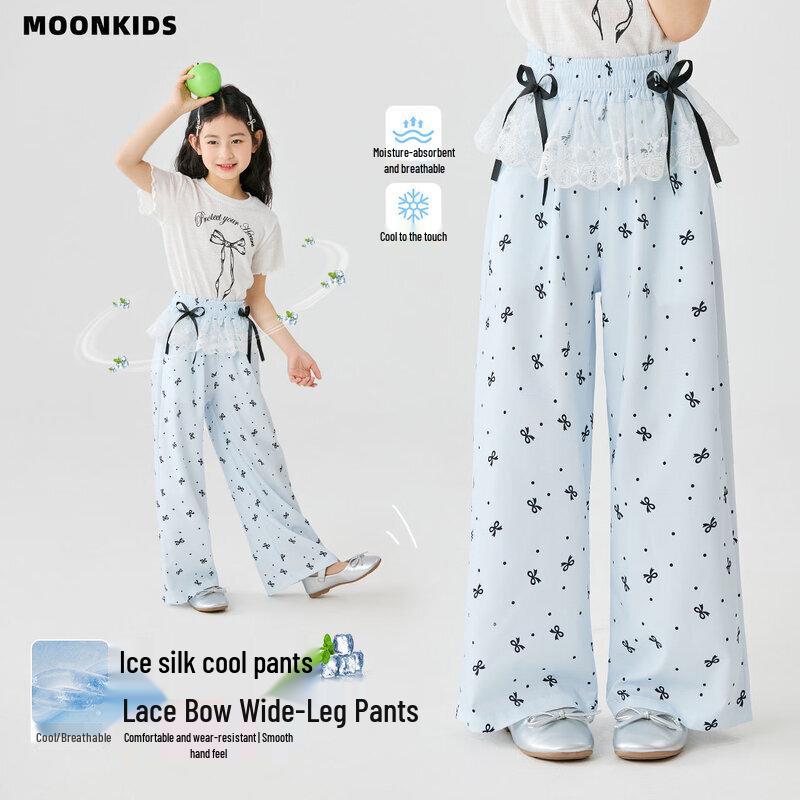 Moonkids Girls  Summer Ice Silk Wide-Leg Pants 120cm