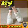 2025 new thick-soled lightweight little white shoes women's spring popular versatile leisure sports women's shoes student height-increasing board sho