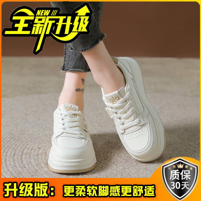 2025 new thick-soled lightweight little white shoes women's spring popular versatile leisure sports women's shoes student height-increasing board sho