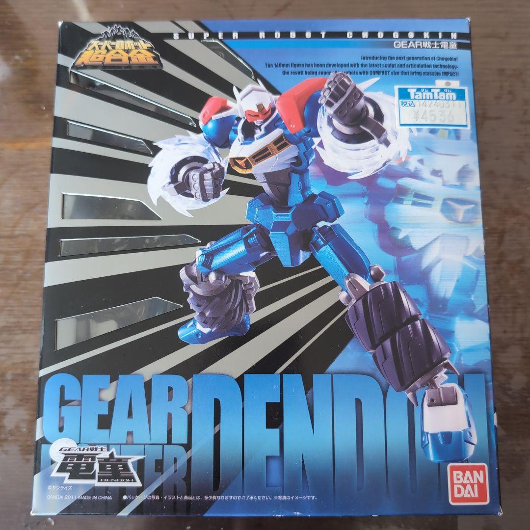 

[USED] BANDAI GEAR FIGHTER DENDOH Figure