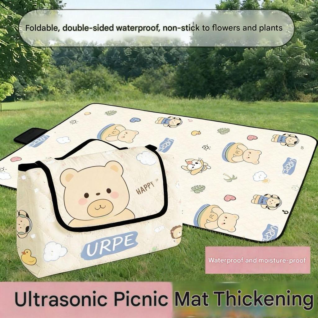 Picnic mat, moisture-proof mat, thickened, waterproof, portable, foldable outdoor spring outing tent camping mat