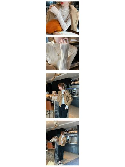 Women's Slim-Fit Ribbed Knit Sweater - Autumn/Winter 2025 Fashion Top with Half Turtleneck